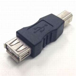 SUAF-UBMB USB A（メス）-USB B(オス) 変換アダプタ ☆6個まで￥300ネコポス対応可能！