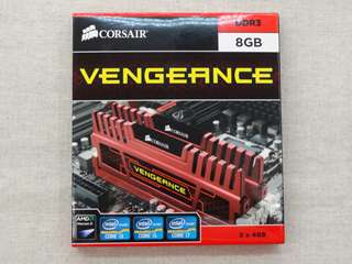 Corsair CMZ8GX3M2A2133C11R