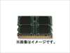 GH-DWM533-1GBZ