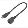 USBMCA/M5B20F (87497) microUSB(オス)-miniUSB(メス) 変換ケーブル 20cm ☆4個まで￥300ネコポス対応可能！
