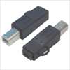 USBBA-M5B (82539) USB B(オス)-miniUSB(メス) 変換アダプタ ☆6個まで￥300ネコポス対応可能！