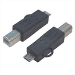 USBBA-MCA (82560) USB B(オス)-microUSB(オス) 変換アダプタ ☆6個まで￥300ネコポス対応可能！