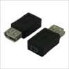 USBBA-MCB (82577) USB B(オス)-microUSB(メス) 変換アダプタ ☆6個まで￥300ネコポス対応可能！