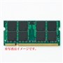 MV-D2/N533-G1G