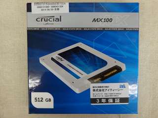 Crucial MX100 CT512MX100SSD1