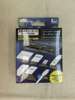 リンクスインターナショナル SFD-321F/T71UJR-3BEZEL