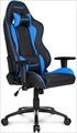 AKR-NITRO-BLUE/V2 Nitro V2 Gaming Chair (Blue)