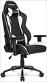 AKR-NITRO-WHITE/V2 Nitro V2 Gaming Chair (White)