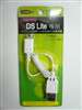 AB-JU004DS　（DSLite用USB充電ケーブル）