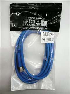 USB3-AB18 (85820) USB3．0 A(オス)-B(オス) 変換ケーブル 1．8m ☆2個まで￥300ネコポス対応可能！