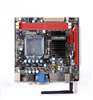 GeForce 9300-ITX WiFi (GF9300-I-E)