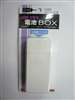 AB-BO016W　（USB電池BOX）