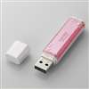 MF-NWU216GPN2 わけあり特価品！