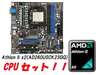 785GM-E65+AD260USCK23GQ