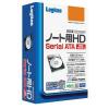 LHD-NA160SAK 【直送送料無料】