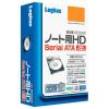 LHD-NA320SAK 【直送送料無料】