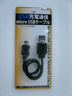 AB-043MC　（マイクロUSB充電転送ケーブル）