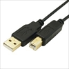 USB2A-B/CA180 (90054) USB A（オス）-USB B(オス) 金メッキ仕上げ極細ケーブル 1．8m ☆2個まで￥300ネコポス対応可能！