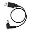 SSOP-USB01 *取寄せ商品
