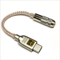 USB Type-CポータブルDACケーブル 約7㎝  ST35-D9280Y