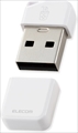 MF-USB3064GWH ☆6個まで￥300ネコポス対応可能！