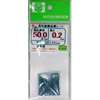SS-HCTSα50-302