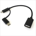 RC-OTG2MTCB microUSB＆Type-C - USB A（メス）変換アダプタ ☆6個まで￥300ネコポス対応可能！