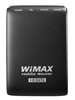 WMX-GWMR