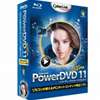 PowerDVD11 Ultra