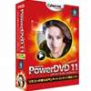 PowerDVD11 Standard