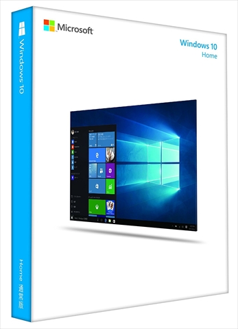 Windows 10 Home 日本語版 (パッケージ版） KW9-00443 | Windows 製品版 | OS | PCパーツと自作