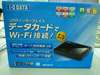 DCR-G54/U eco1-sにて販売中！売切れの際はご容赦願います。