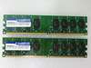 PC2-6400(DDR2 800) 2GB /バルク eco1-sにて販売中！売切れの際はご容赦願います。