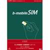 BM-U300-6MS *取寄せ商品