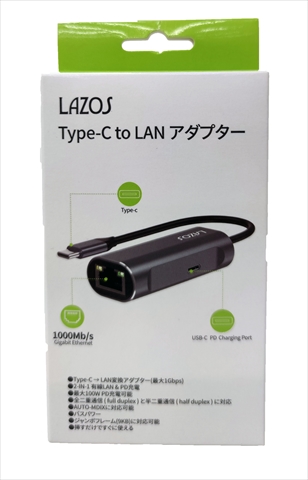 L-CTL-PD ☆3個まで￥300ネコポス対応可能商品！