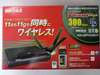 WZR-AMPG300NH/P eco1-sにて販売中！売切れの際はご容赦願います。