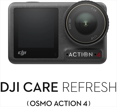 Card DJI Care Refresh 2-Year Plan (Osmo Action 4) JP CA2038