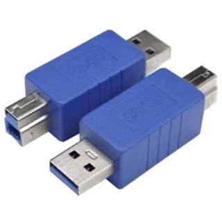 USB3AA-BA (87138) USB3．0 A（オス)-B（オス) 変換アダプタ ☆6個まで￥300ネコポス対応可能！