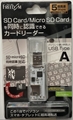FCR-U10SDSWH Type-A　USB3.2 SD･microSD対応カードリーダ スケルトンデザイン (基盤ホワイト)