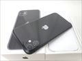 iPhone11 128GB ブラック /MWM02J/A softbank 【SIMロック解除品】 各サイトで併売につき売切れのさいはご容赦願います。