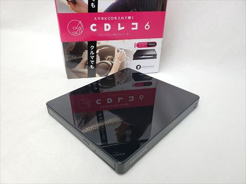 CD-6WK 各サイトで併売につき売切れのさいはご容赦願います。