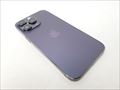 iPhone14 Pro Max 256GB ディープパープル /MQ9E3J/A 【国内版 SIMFREE】 各サイトで併売につき売切れのさいはご容赦願います。