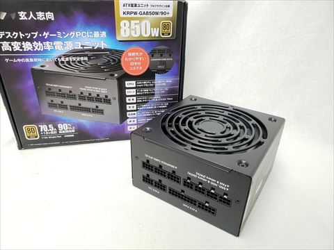 楽天市場】玄人志向 80Plus GOLD 850W ATX 電源 ユニット フル