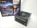 KRPW-GA850W/90+ 各サイトで併売につき売切れのさいはご容赦願います。