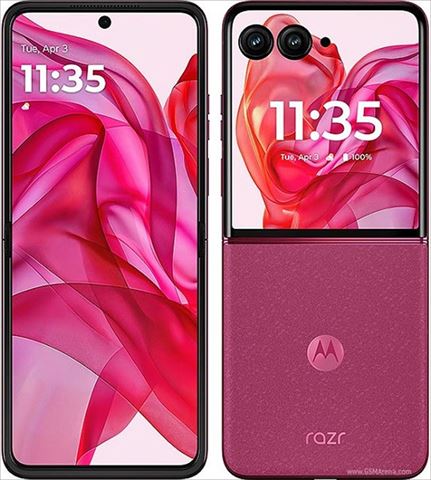 motorola razr 50 ultra 512GB ホットピンク /PB410002JP 【国内版 