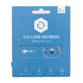 DJI AIR 3S CareRefresh (2年版) WA234E