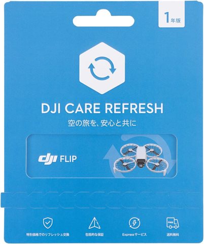 DJI Care Refresh 1-Year Plan (DJI Flip) JP WA141I
