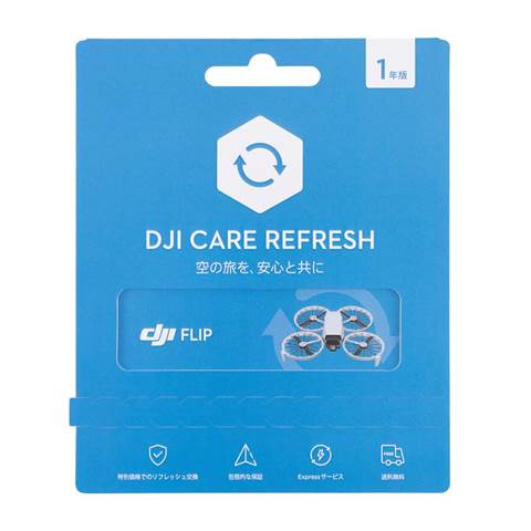 Card DJI Care Refresh 1-Year Plan (DJI Flip) JP WA141K