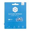 Card DJI Care Refresh 1-Year Plan (DJI Flip) JP WA141K