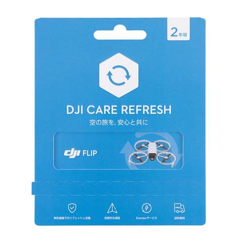 Card DJI Care Refresh 2-Year Plan (DJI Flip) JP WA141L